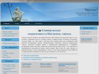 ������������ ������������/��������, ����� | 